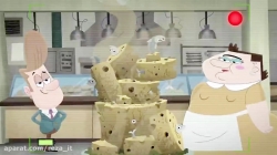 انیمیشن ابری با احتمال بارش کوفته قلقلی :: فصل 1 قسمت 4 :: دوبله فارسی